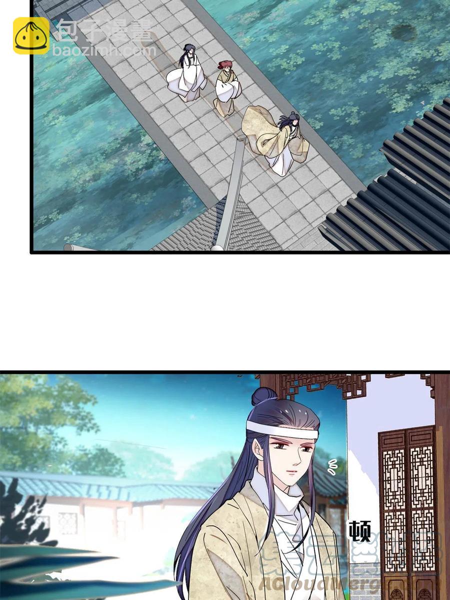 234 功臣二牛，深藏功与名(1/2)-第237话