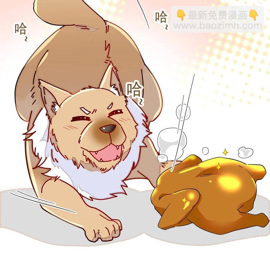 234 功臣二牛，深藏功与名(1/2)-第237话