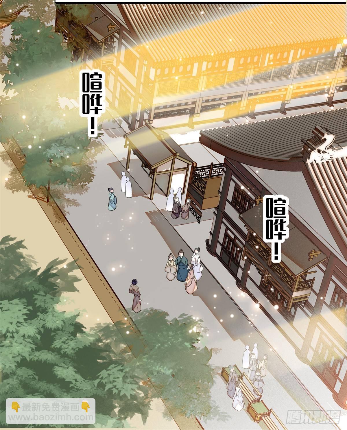 第23话 冤家路窄(1/2)-第25话