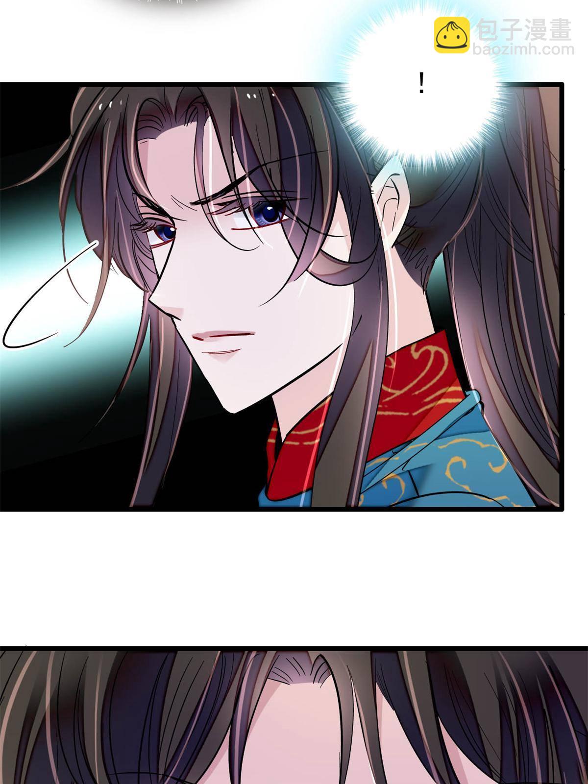 第238话 惦记我老婆？找死！(1/2)-第241话
