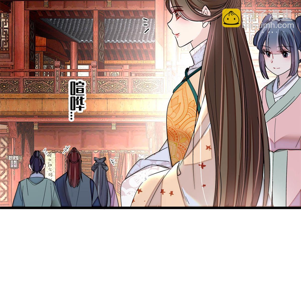 第240话 调戏姜依？自取其辱(1/2)-第243话