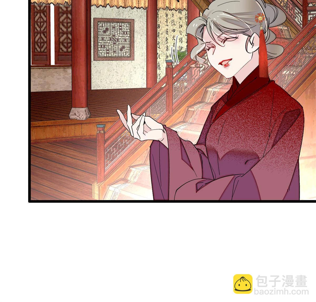 第240话 调戏姜依？自取其辱(1/2)-第243话