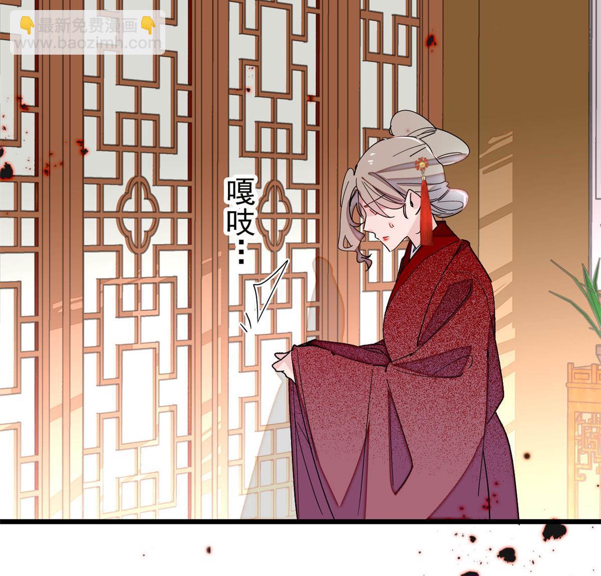 第240话 调戏姜依？自取其辱(1/2)-第243话
