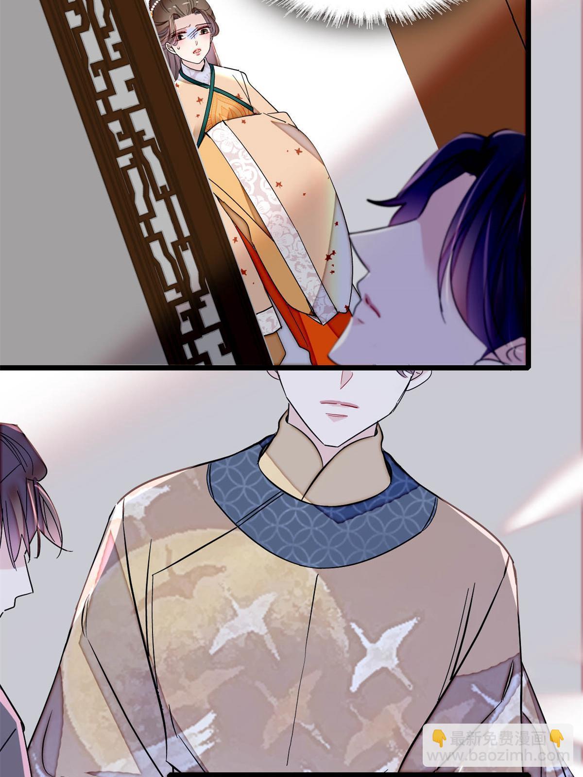 第240话 调戏姜依？自取其辱(1/2)-第243话