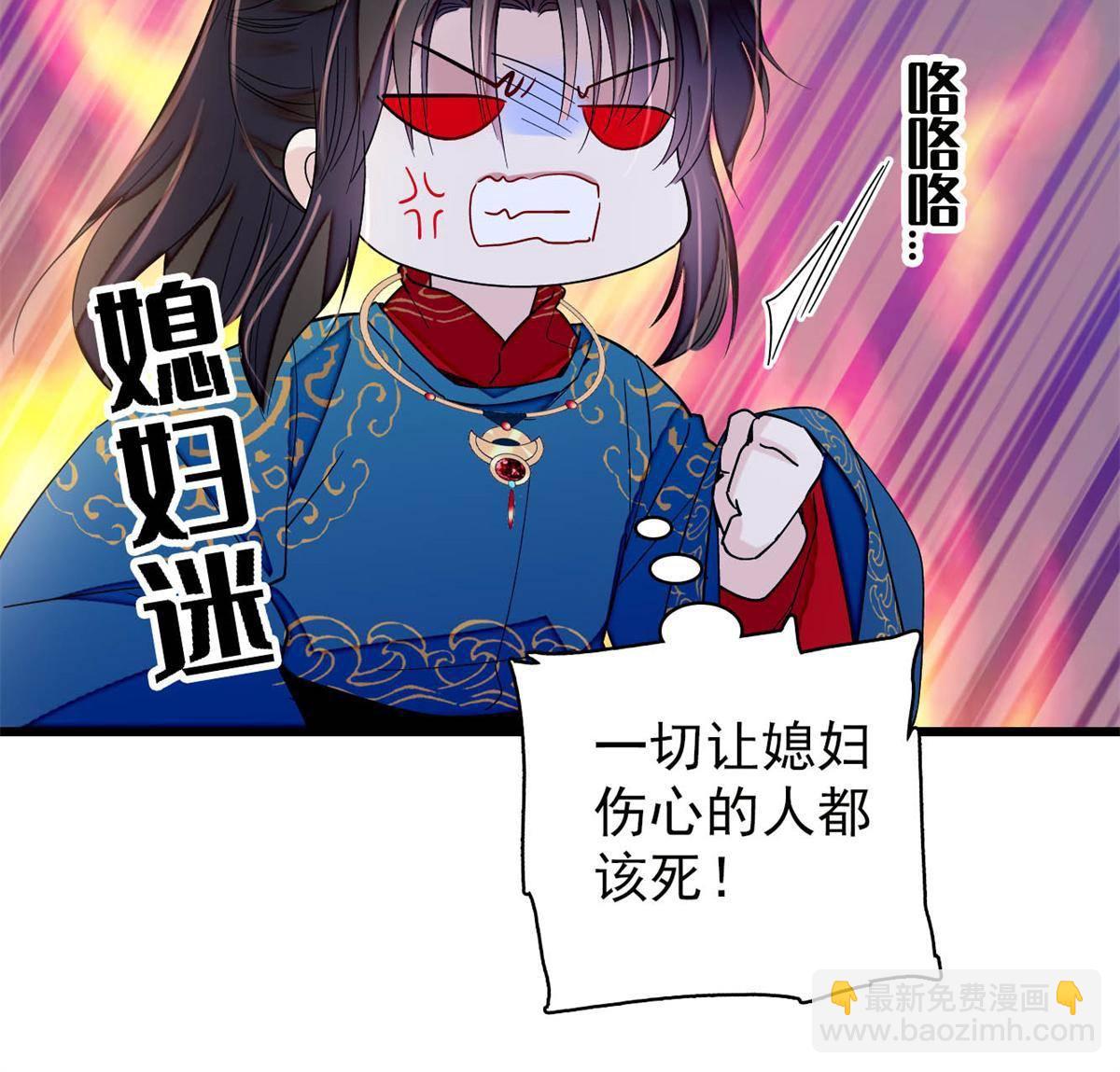第242话 锒铛入狱(1/2)-第245话