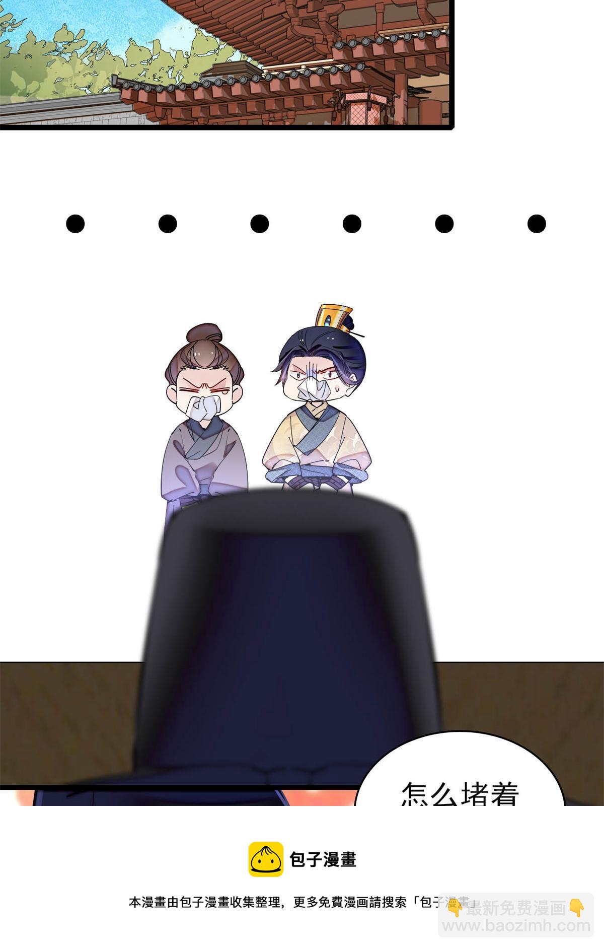 第242话 锒铛入狱(1/2)-第245话