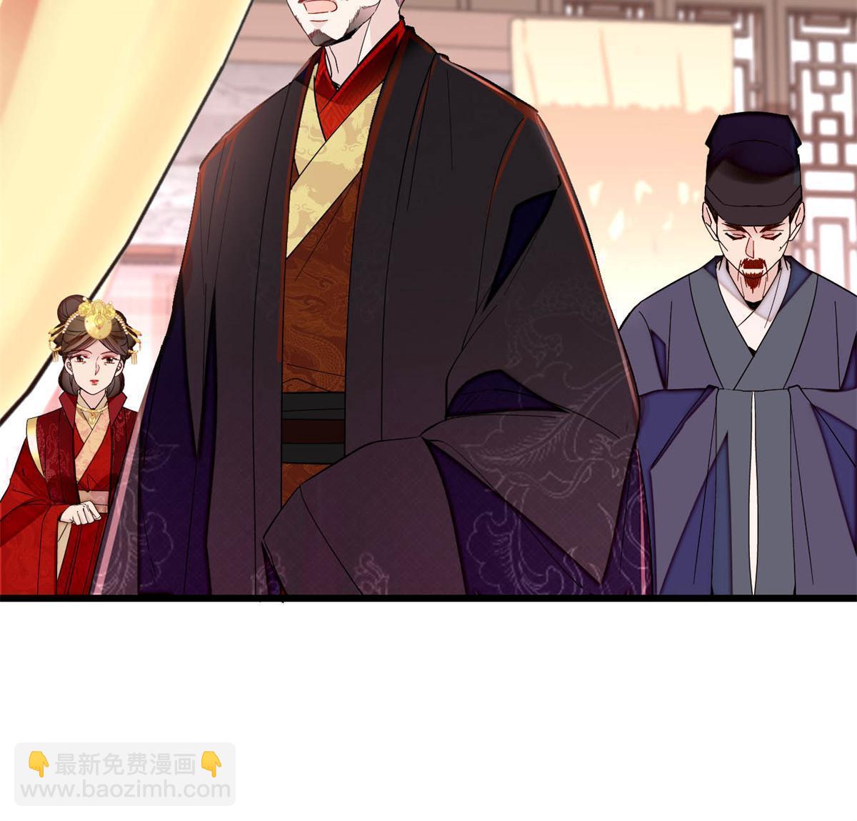 第244话 失忆？这可有意思了(1/2)-第247话