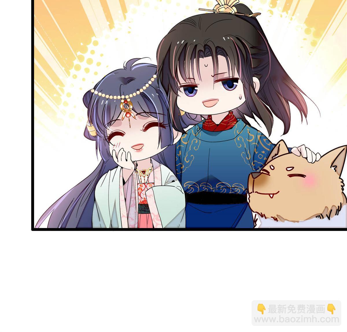 第246话 果然是装失忆！(1/2)-第249话