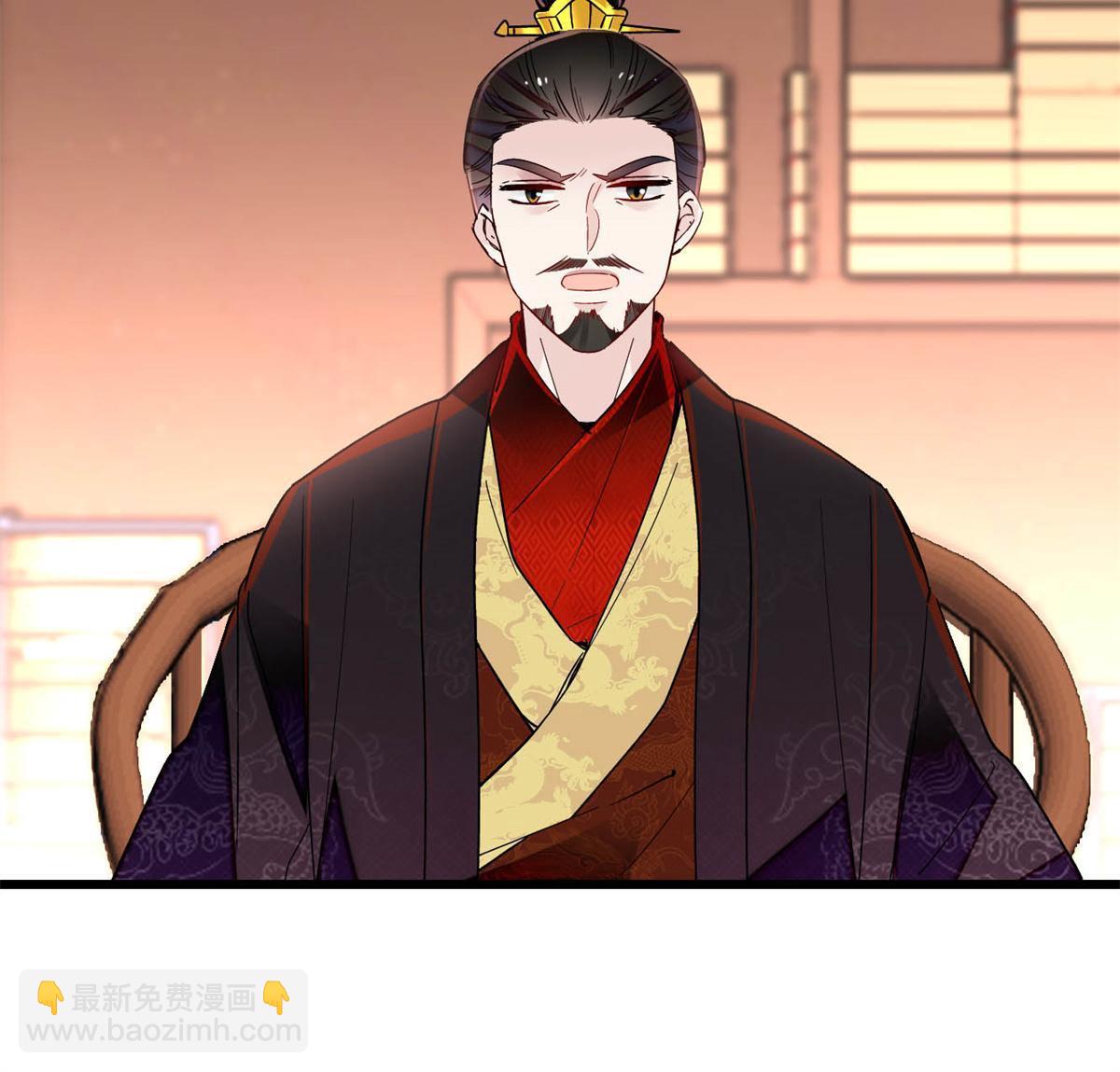 第248话 你是我唯一的心上人(1/2)-第251话