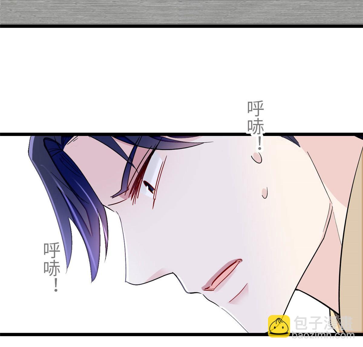 第252话 想跪得容易？没门(1/2)-第255话
