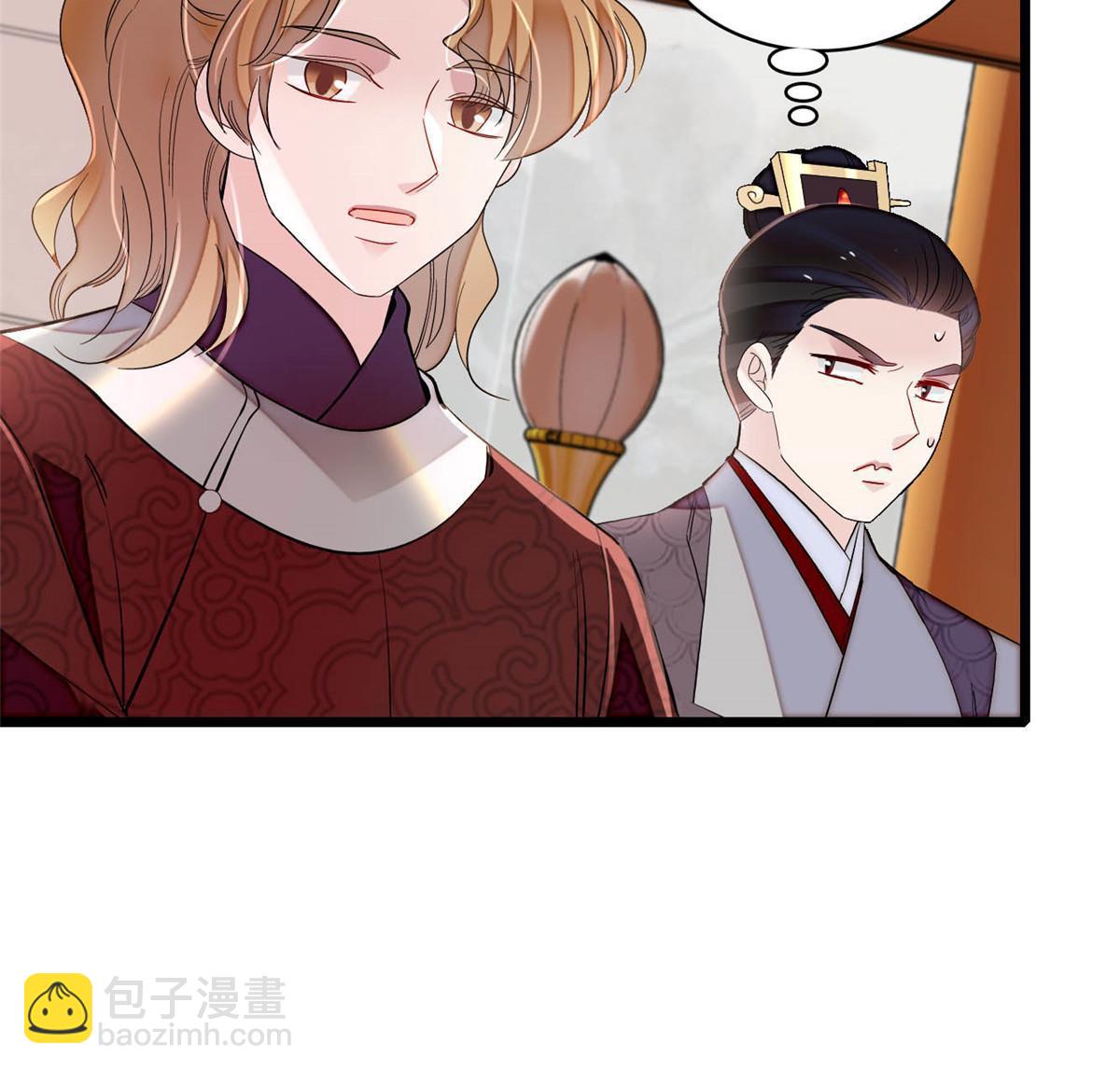 第252话 想跪得容易？没门(1/2)-第255话