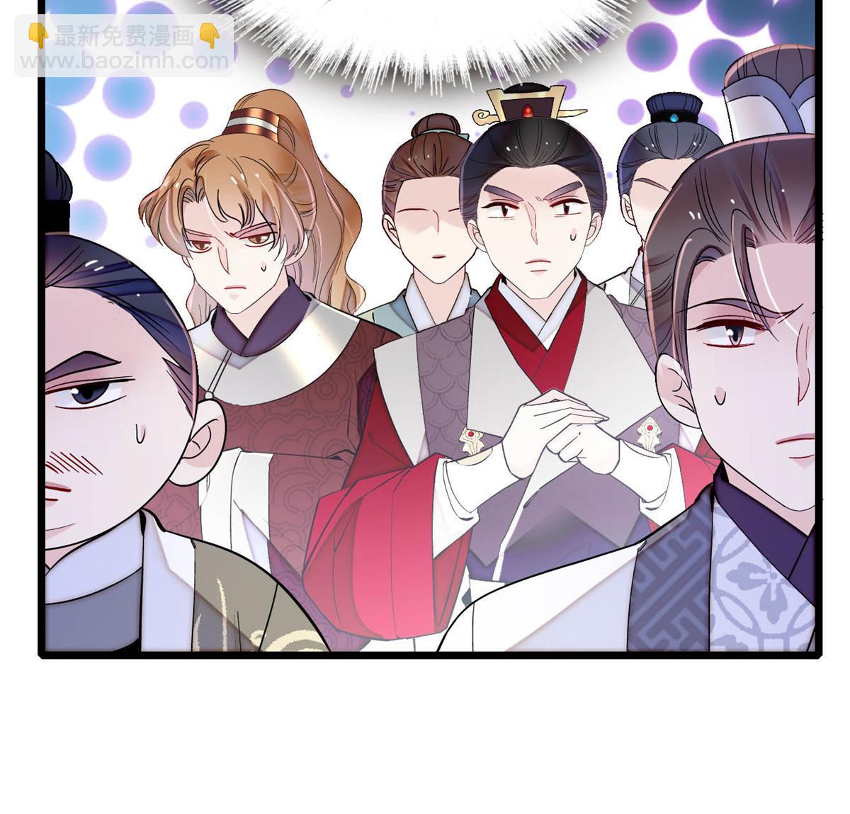 第252话 想跪得容易？没门(1/2)-第255话