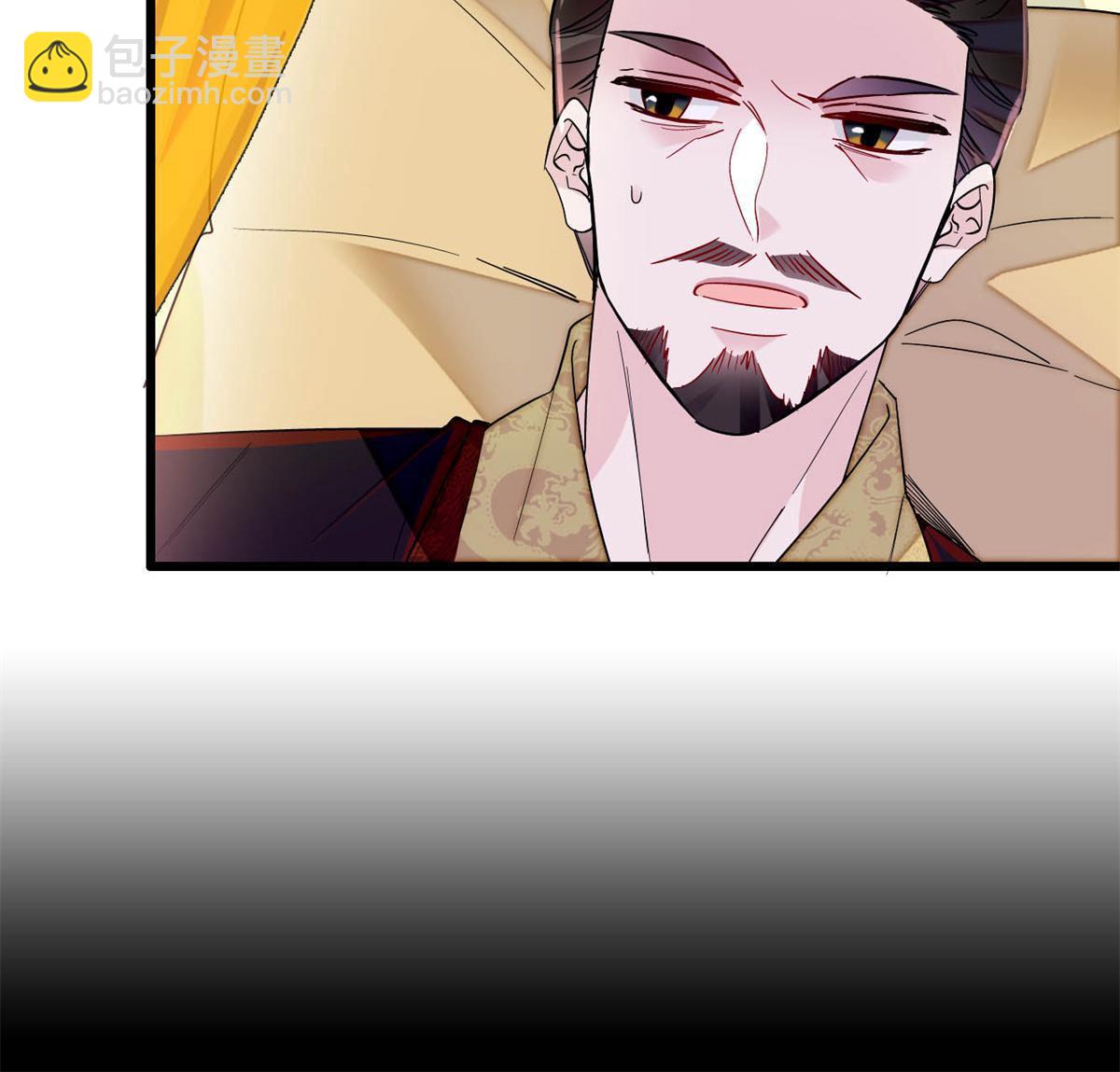 第254话 突发心疾(1/2)-第257话