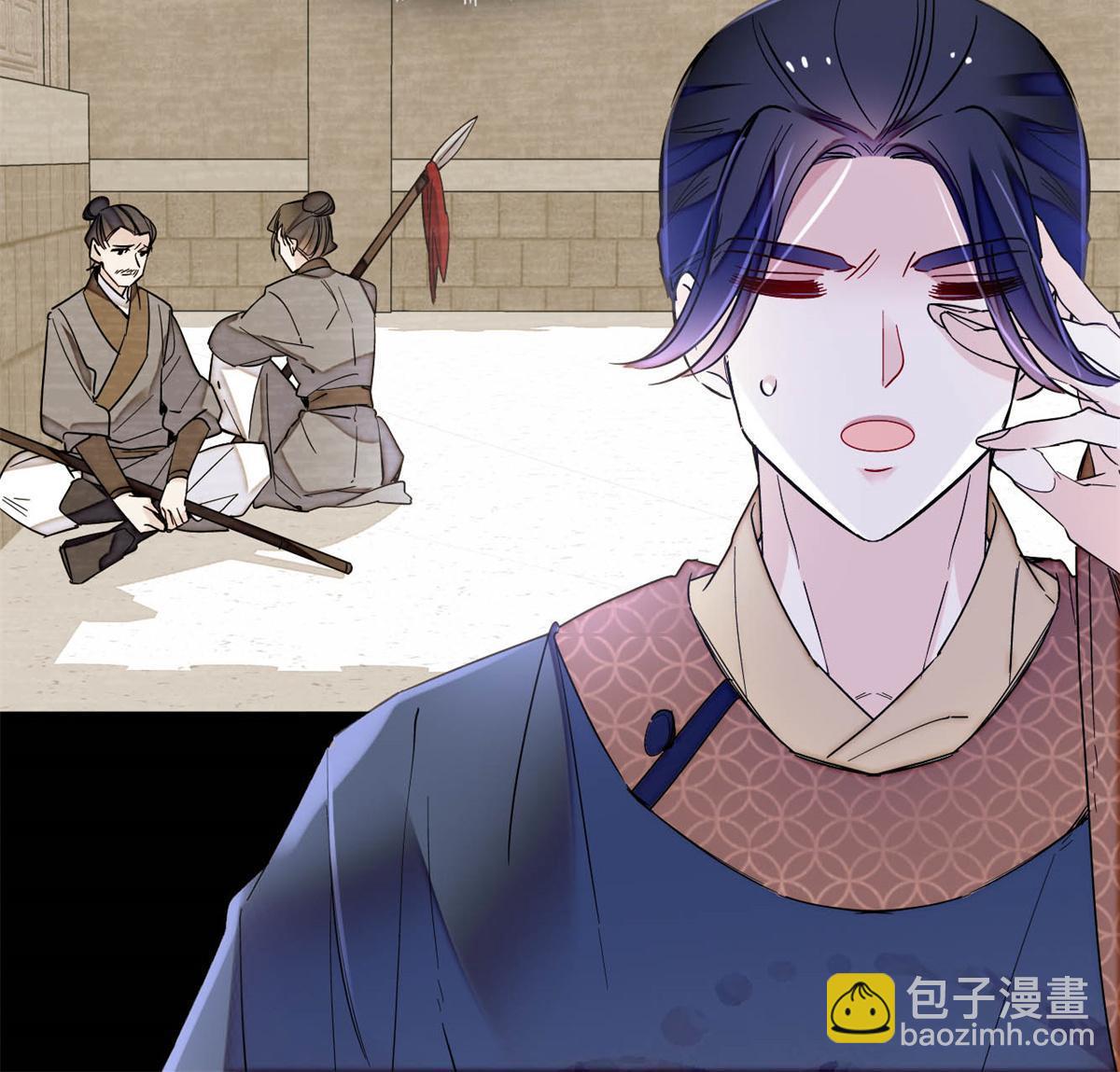 第254话 突发心疾(1/2)-第257话