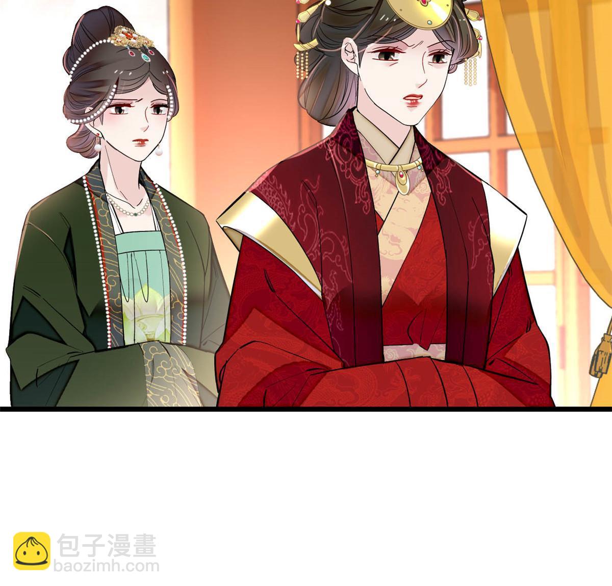 第256话 给我把东宫掘地三尺！(1/2)-第259话