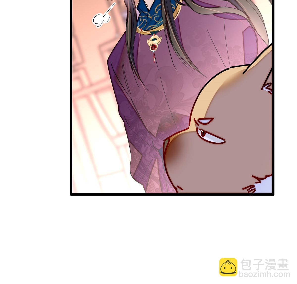 第258话 太子，赐毒酒一杯(1/2)-第261话