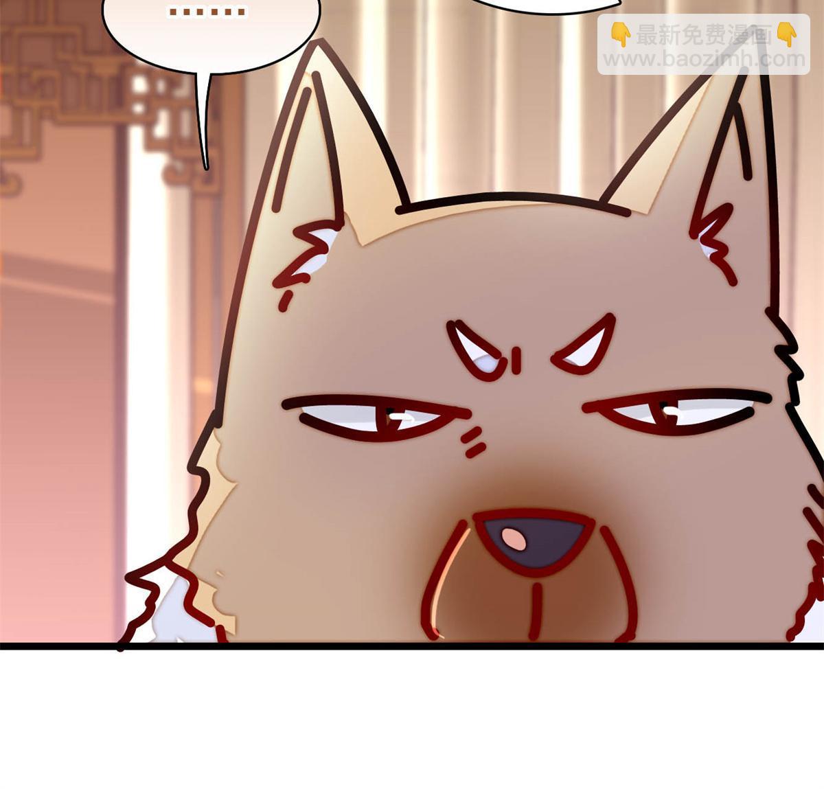 第260话 我决定肉偿&hellip;&hellip;(1/2)-第263话
