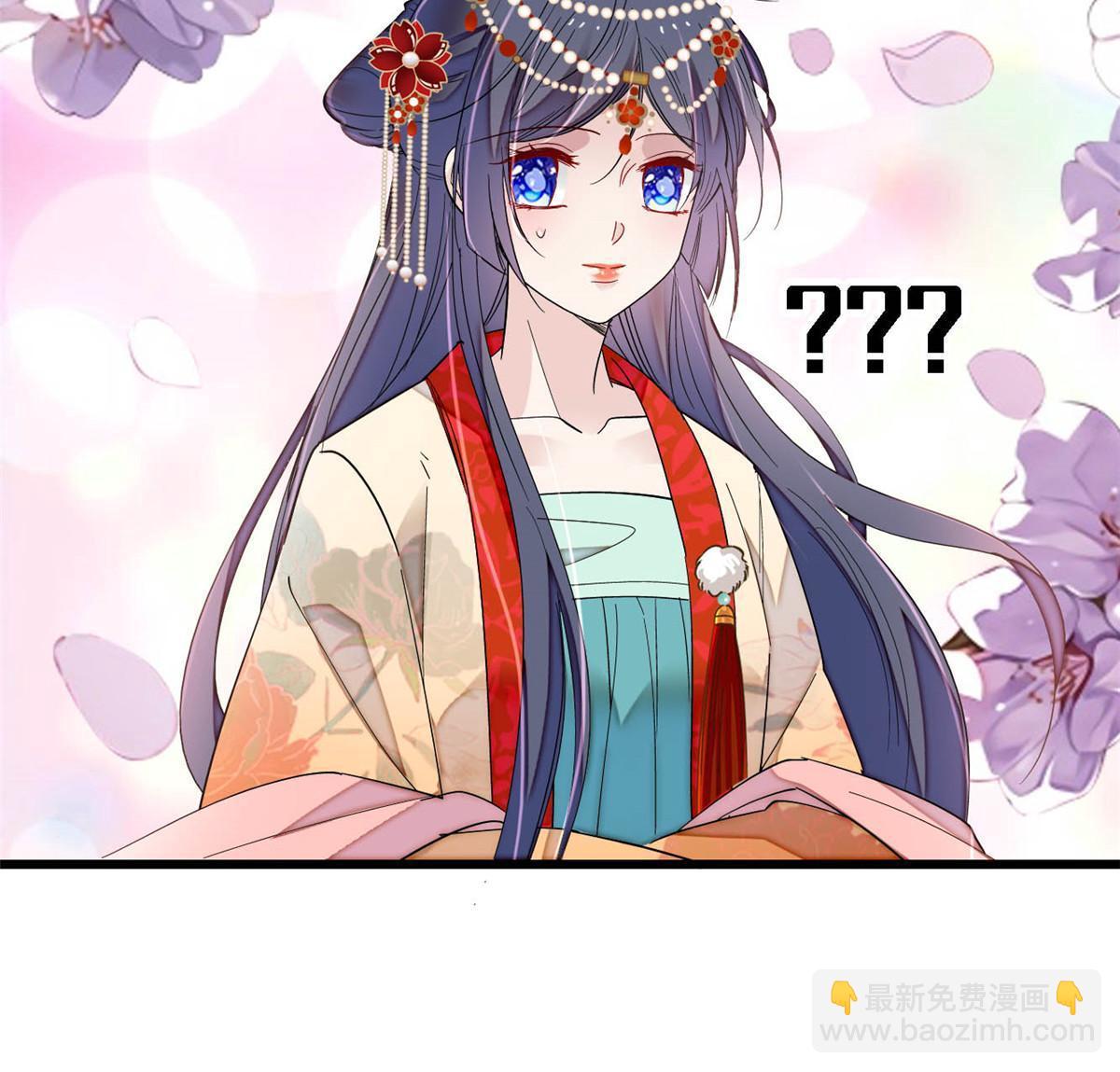 第262话 敢摸阿似我就宰了他！(1/2)-第265话