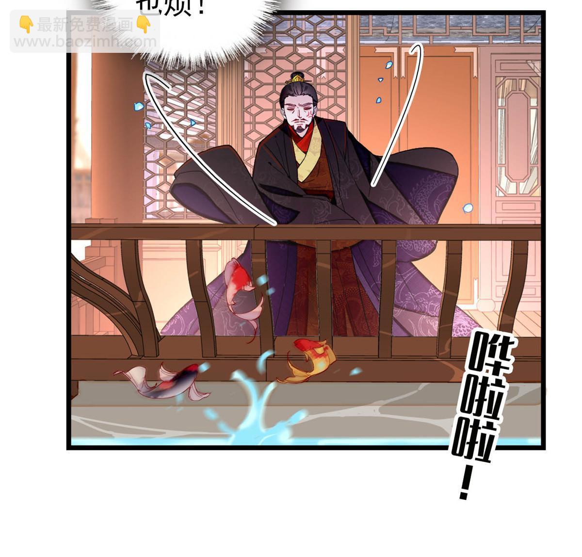 第264话 二哥死了？！(1/2)-第267话