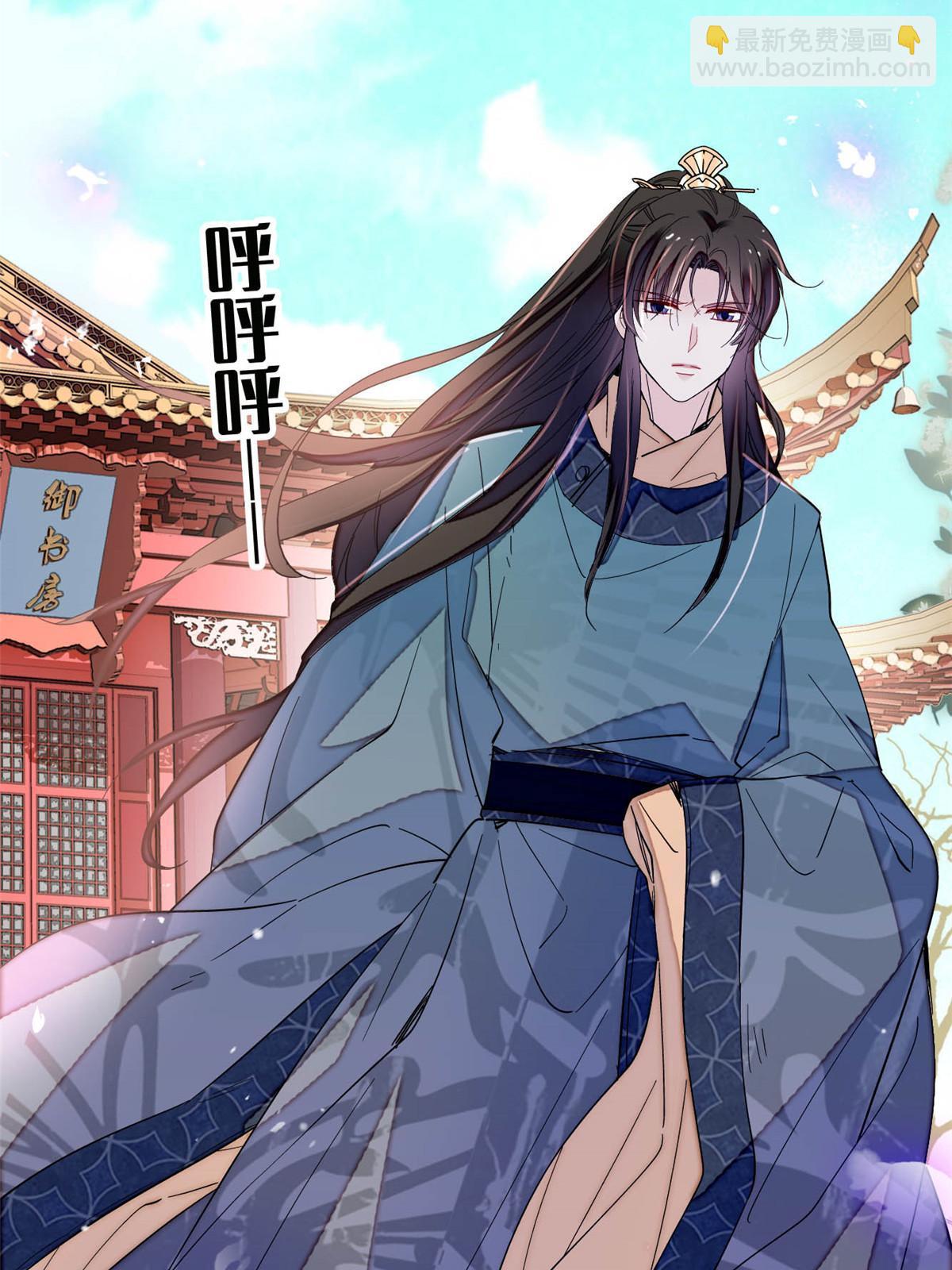 第264话 二哥死了？！(1/2)-第267话