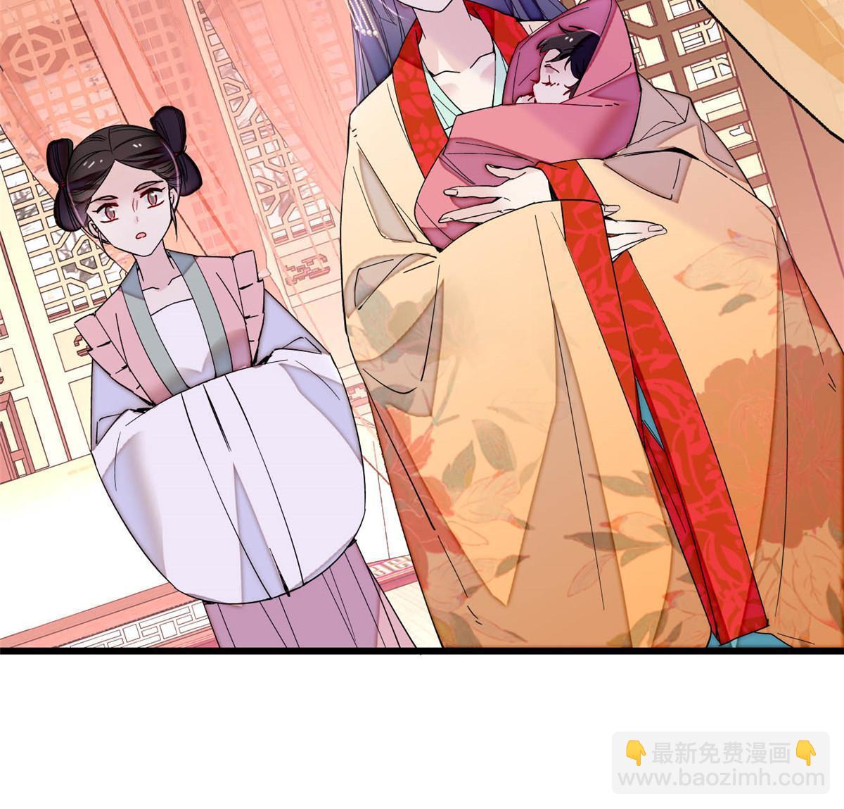第264话 二哥死了？！(1/2)-第267话