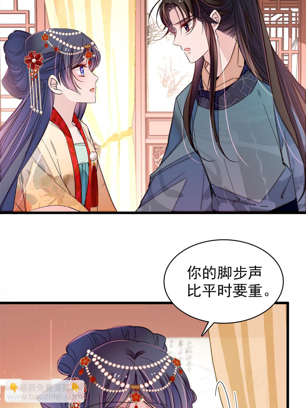 第264话 二哥死了？！(1/2)-第267话