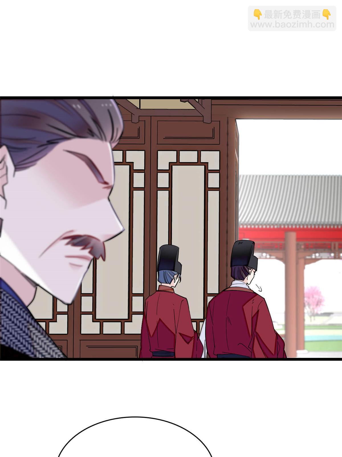 第264话 二哥死了？！(1/2)-第267话