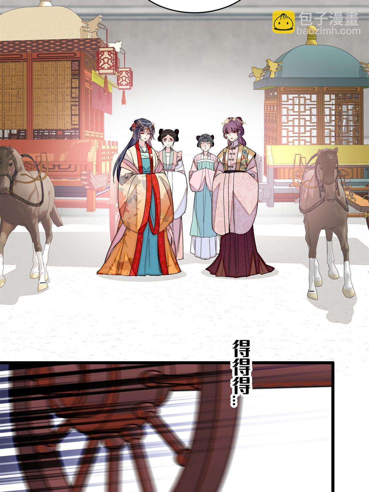 第268话 终于等来这场战斗！(1/2)-第271话