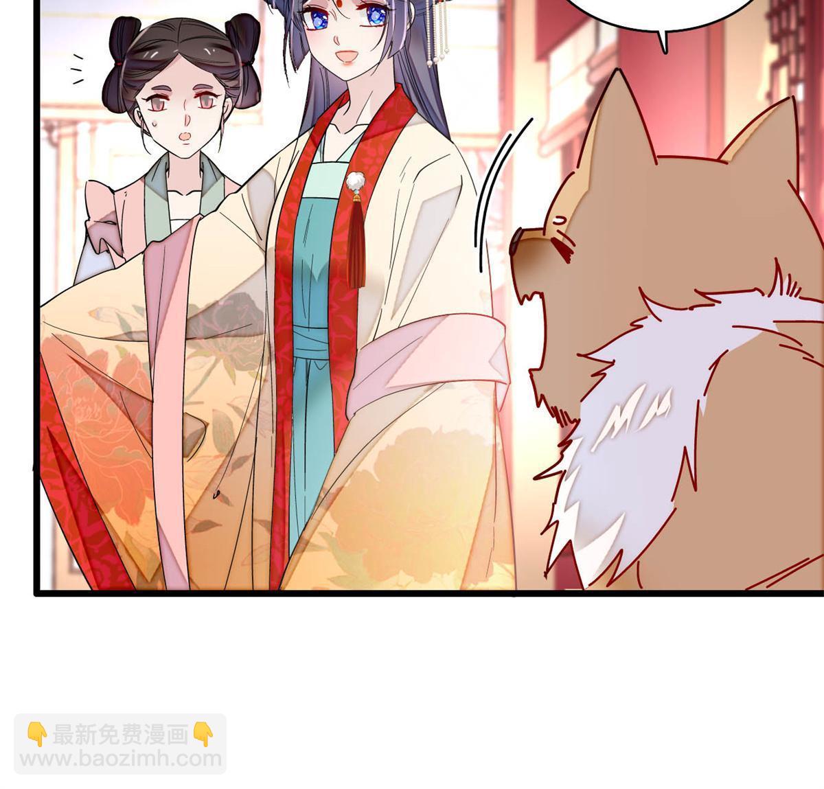 第268话 终于等来这场战斗！(1/2)-第271话