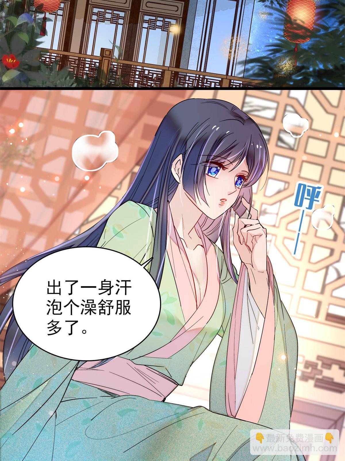 第268话 终于等来这场战斗！(1/2)-第271话