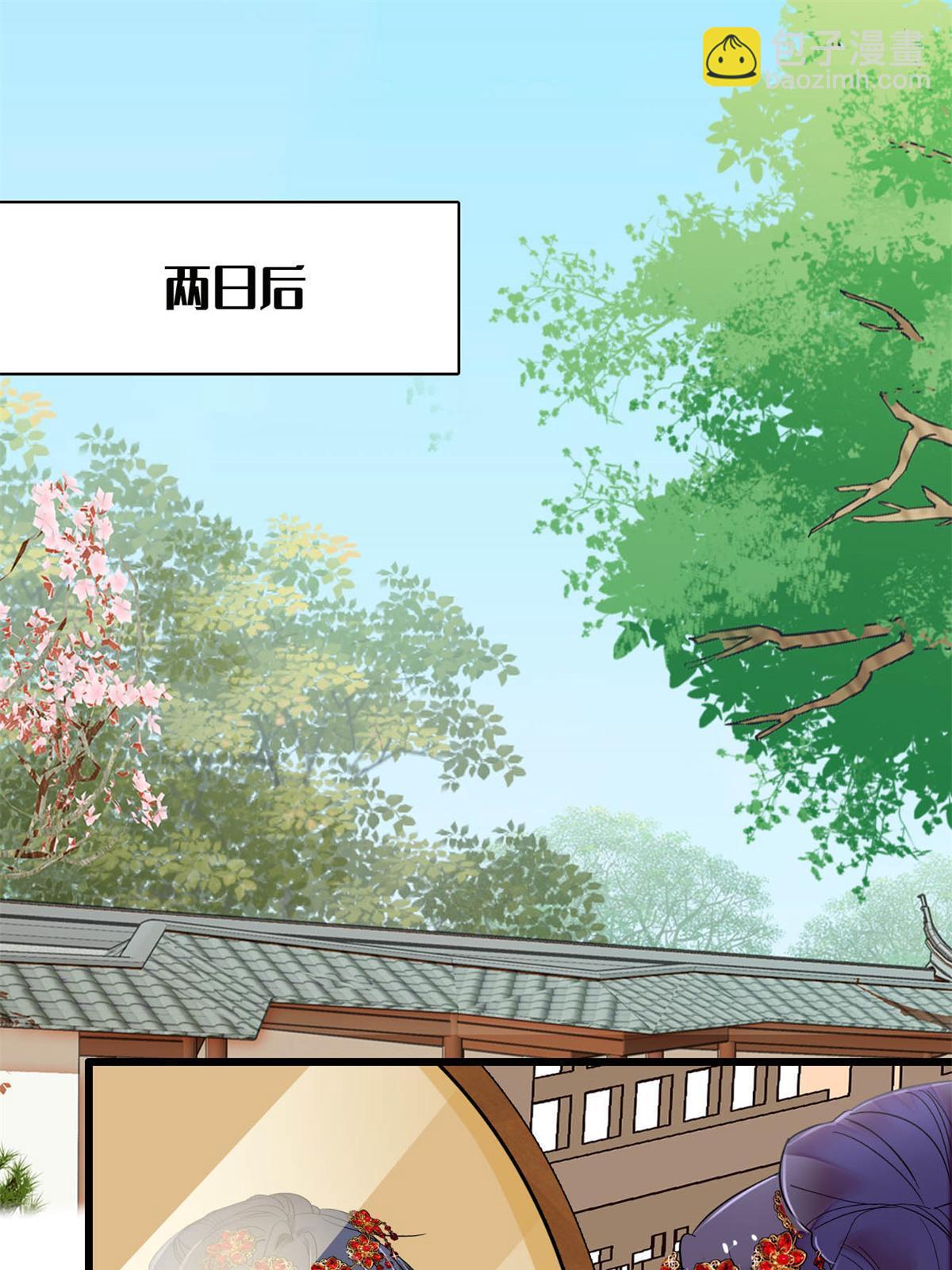 第268话 终于等来这场战斗！(1/2)-第271话