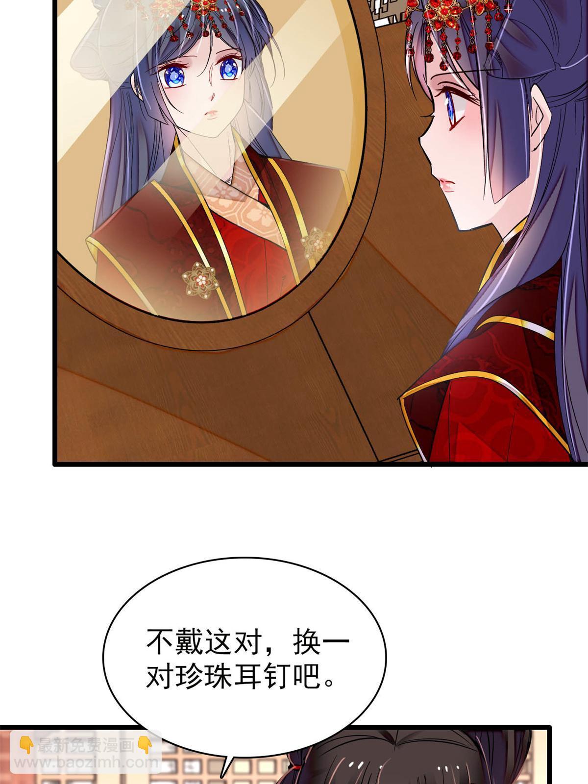 第268话 终于等来这场战斗！(1/2)-第271话