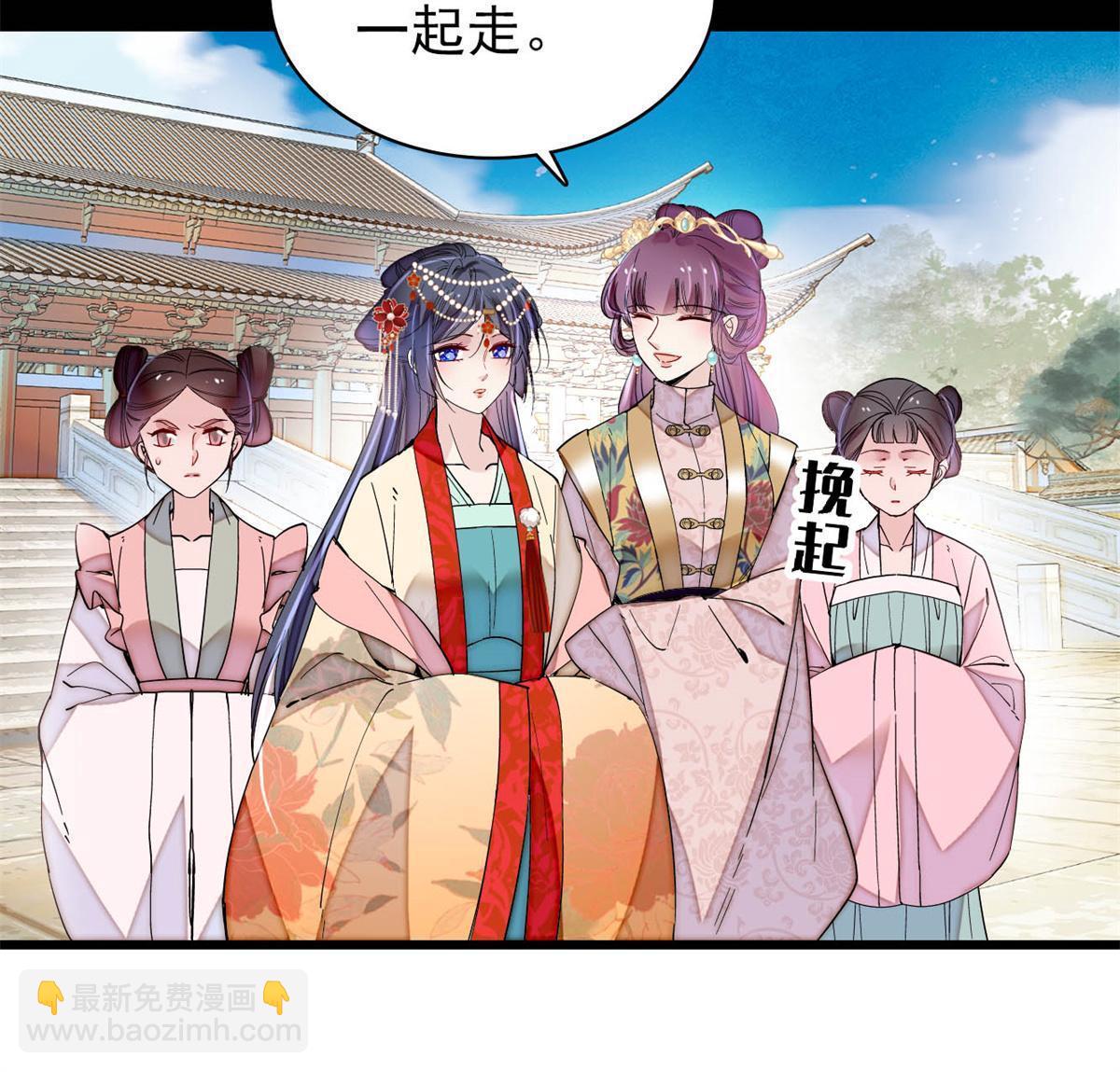 第268话 终于等来这场战斗！(1/2)-第271话
