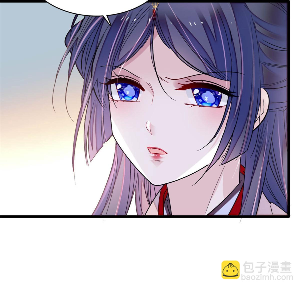 第272话 御前告状-第275话