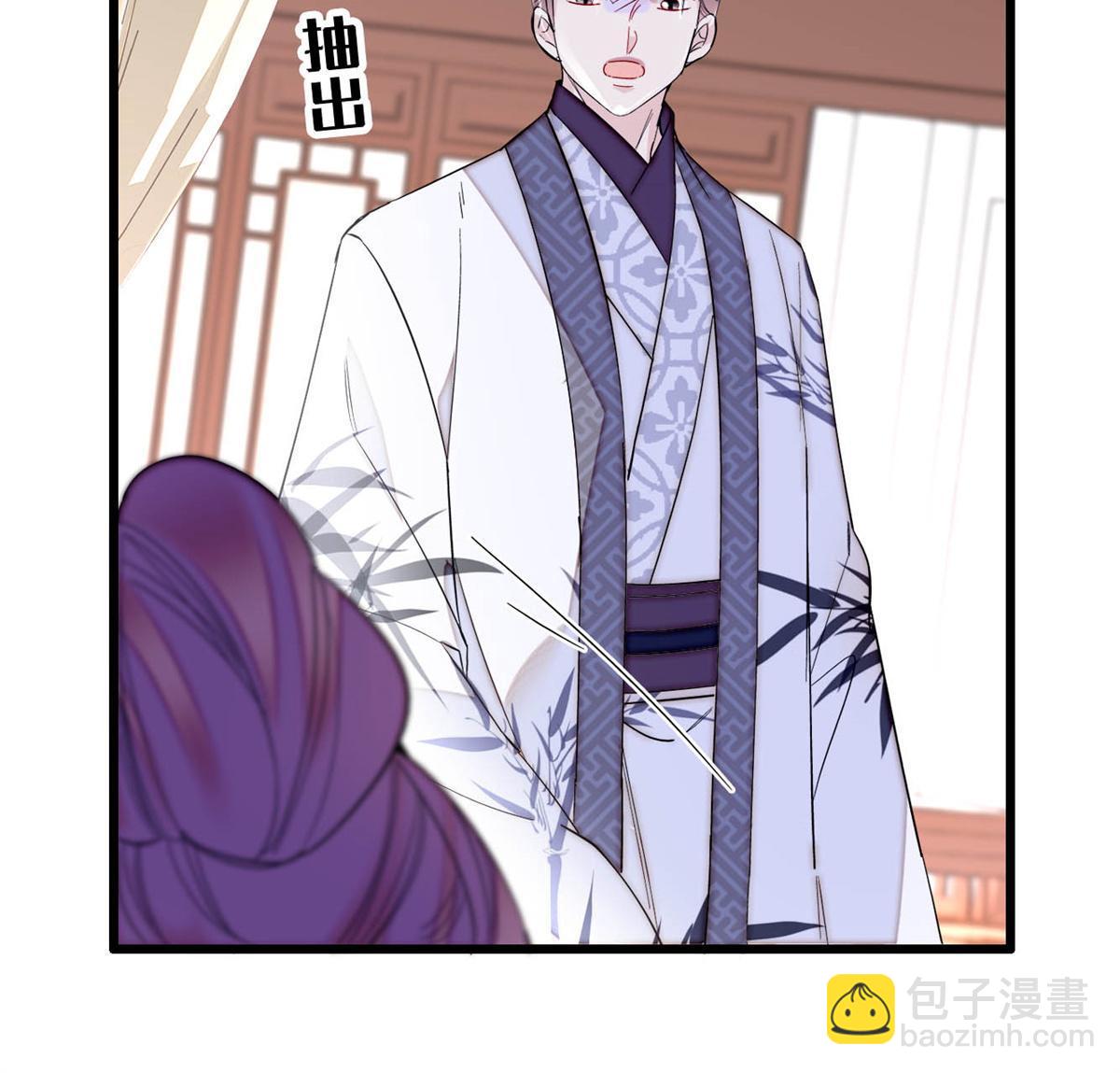 第274话 打入冷宫(1/2)-第277话