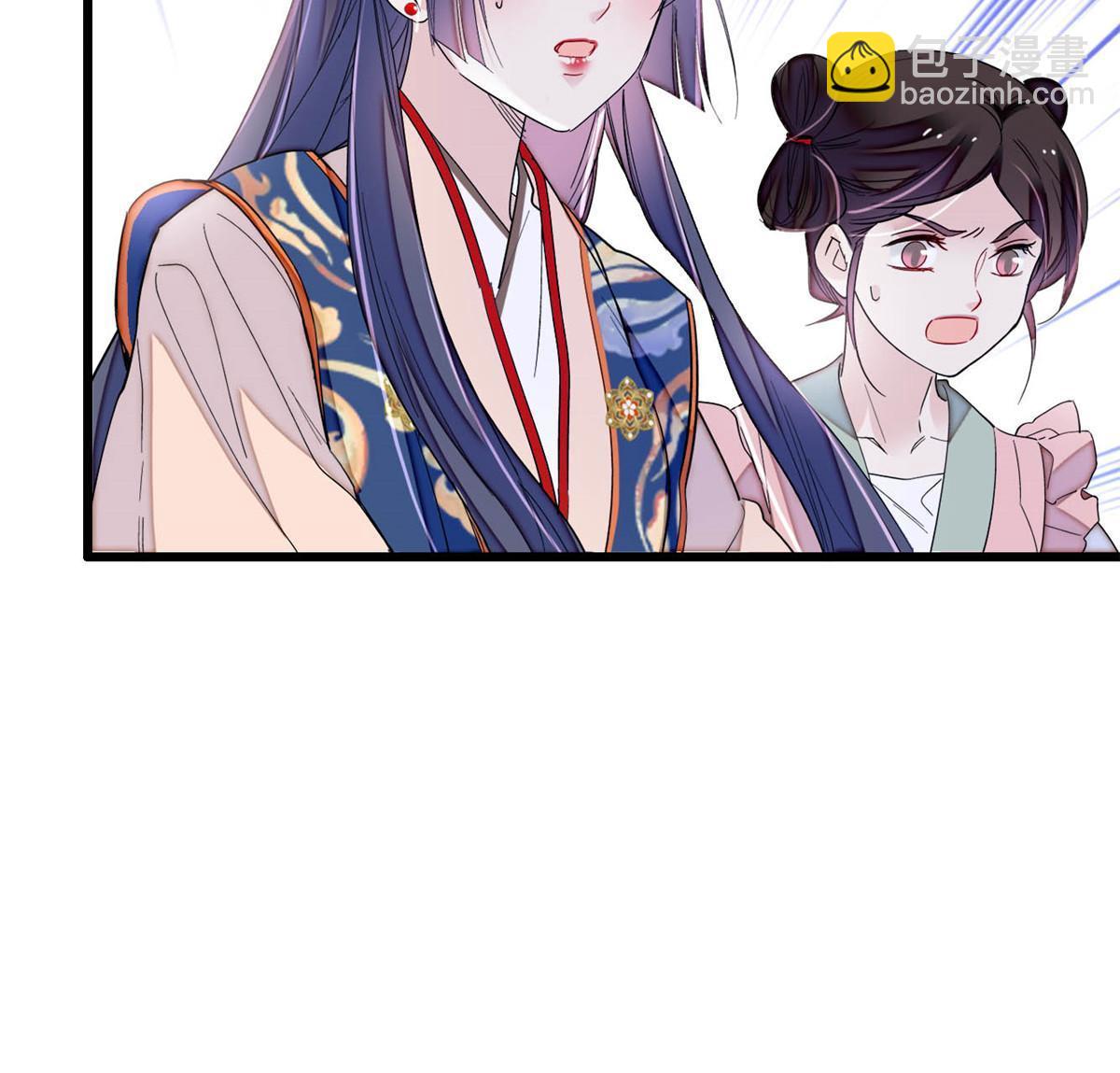 第276话 秀娘子失踪？(1/2)-第279话