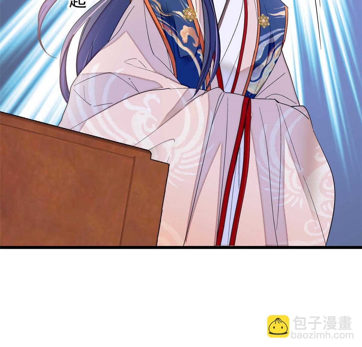 第276话 秀娘子失踪？(1/2)-第279话