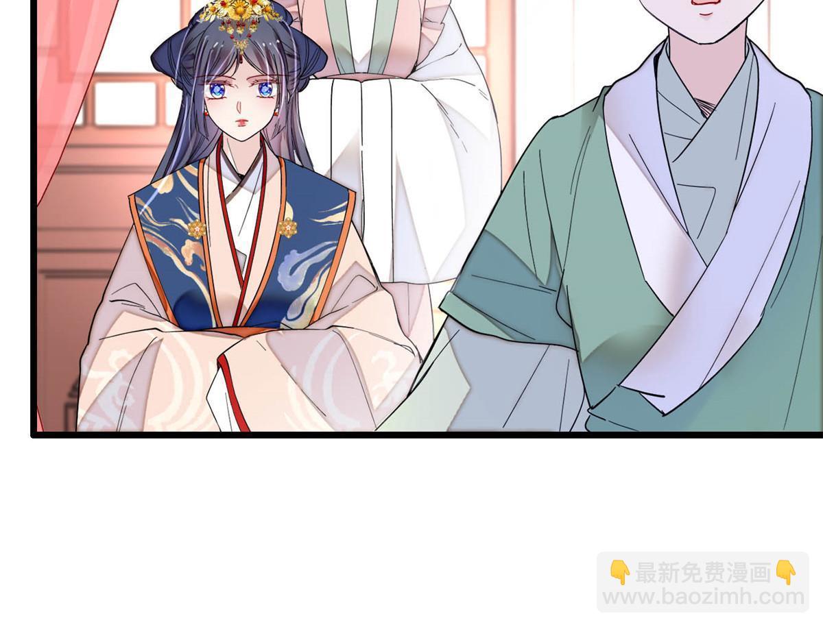 第276话 秀娘子失踪？(1/2)-第279话
