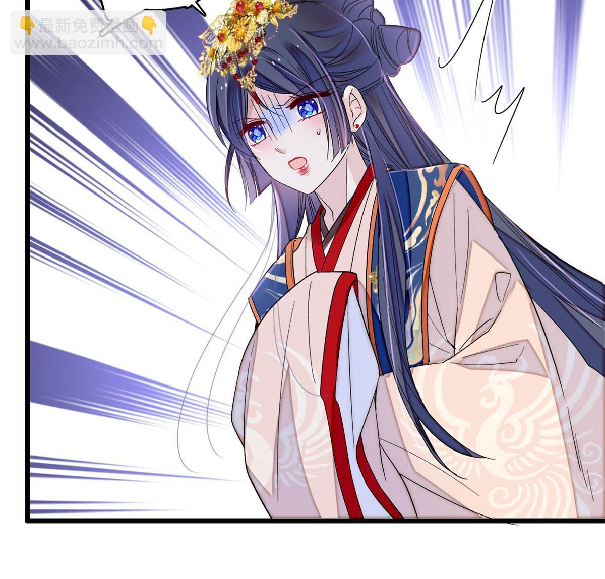 第278话 姜湛还活着？-第281话