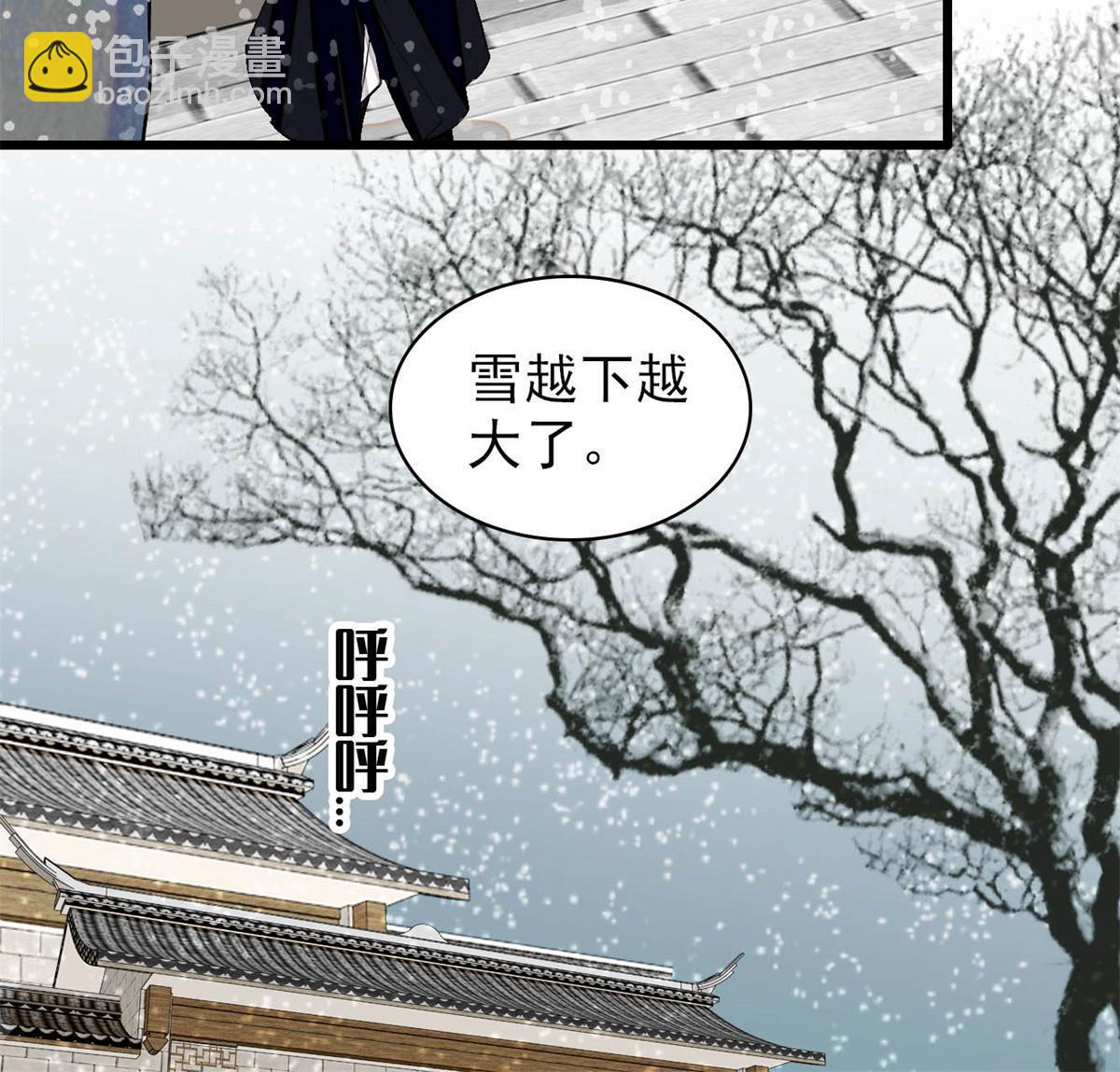 第280话 跟我抢肉？做梦！-第283话