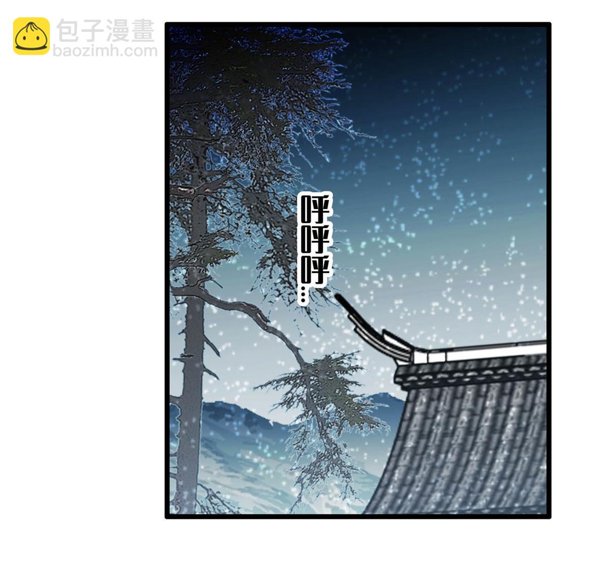 第280话 跟我抢肉？做梦！-第283话
