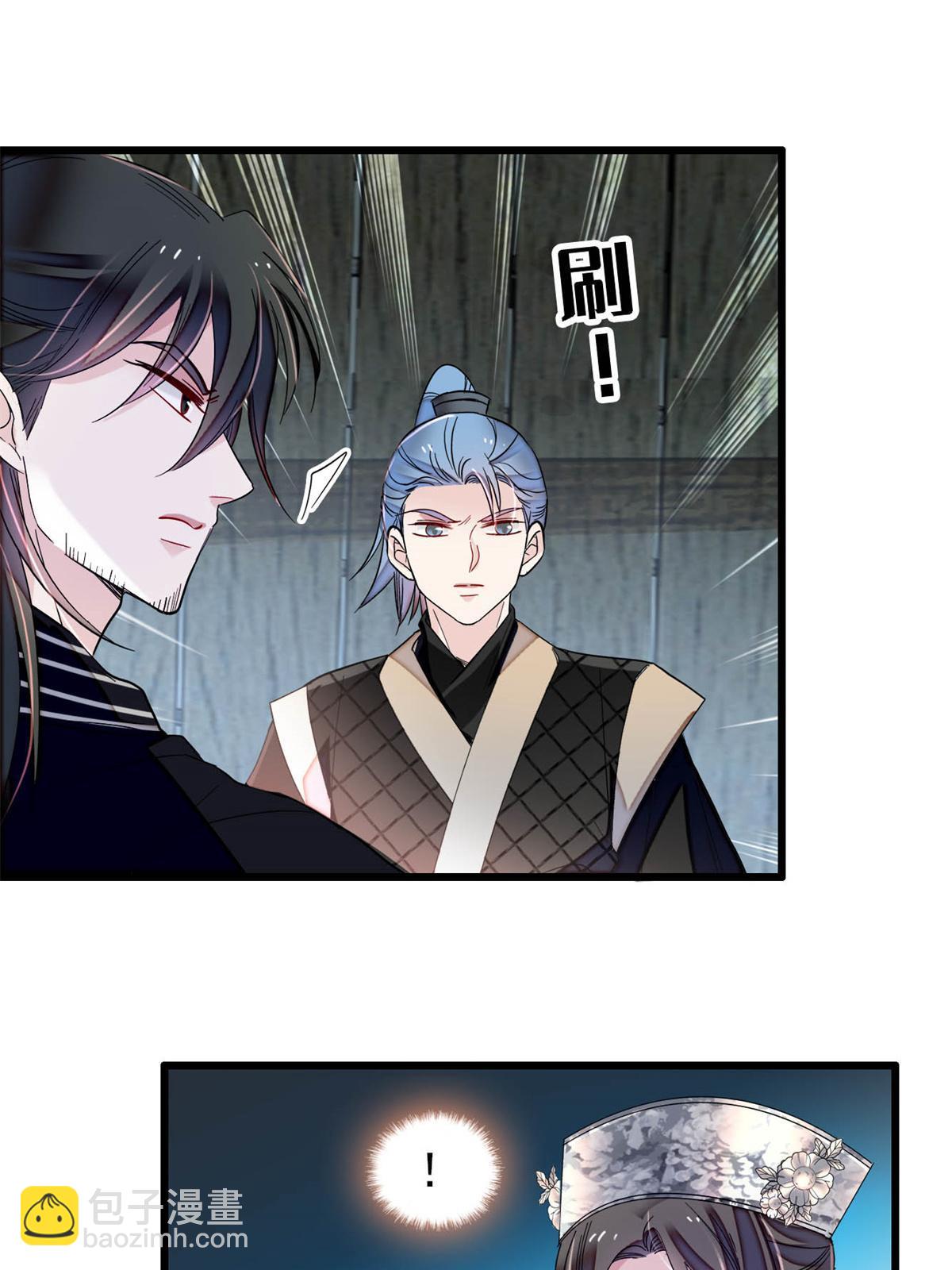 第280话 跟我抢肉？做梦！-第283话