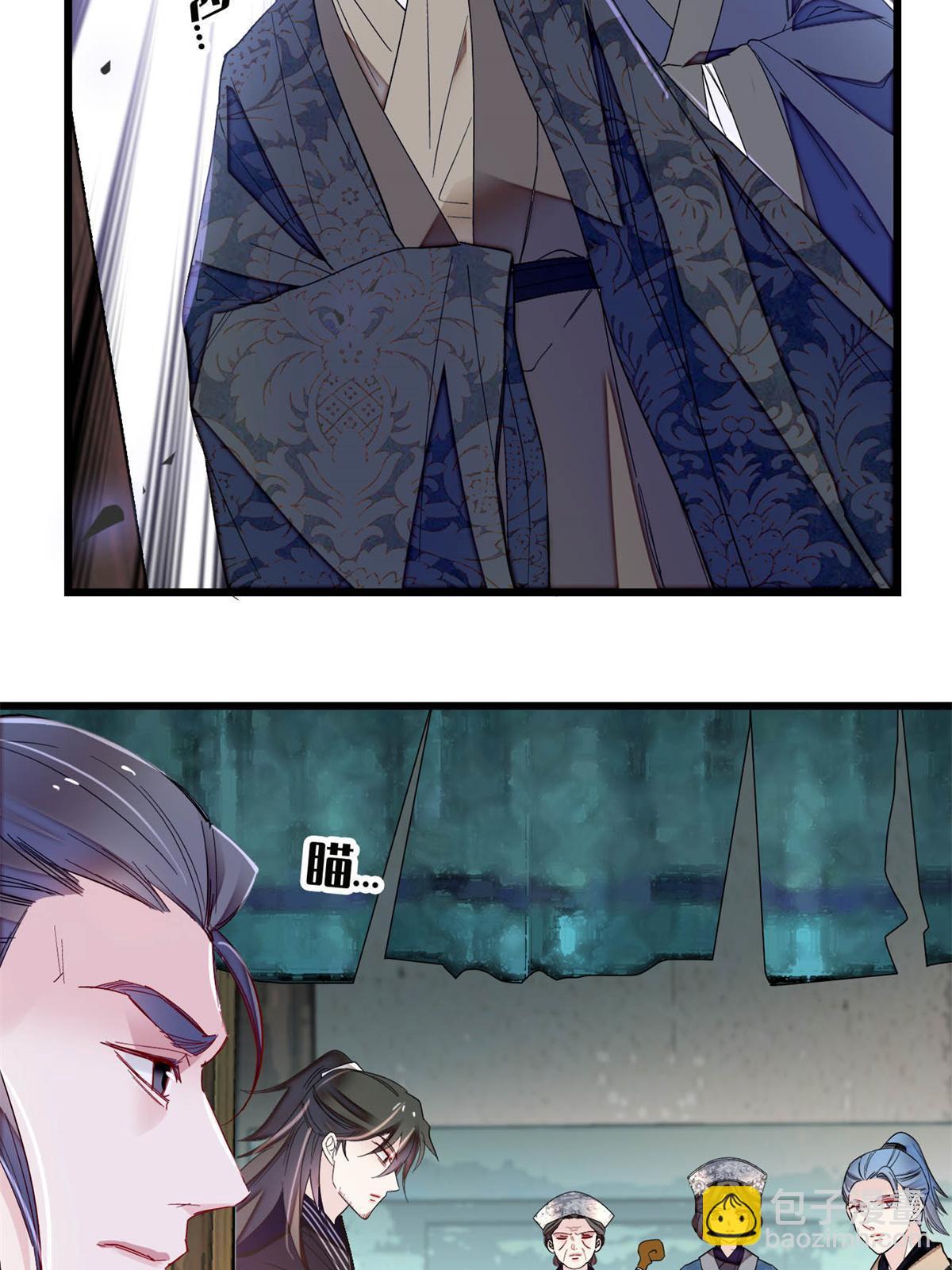 第280话 跟我抢肉？做梦！-第283话