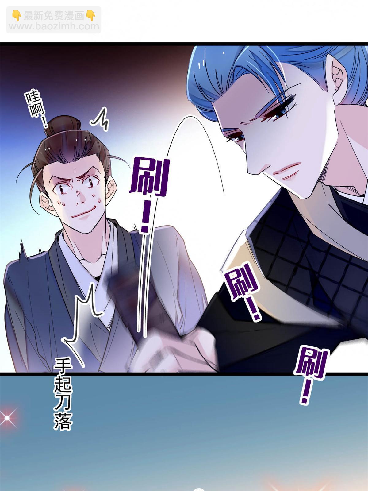 第280话 跟我抢肉？做梦！-第283话