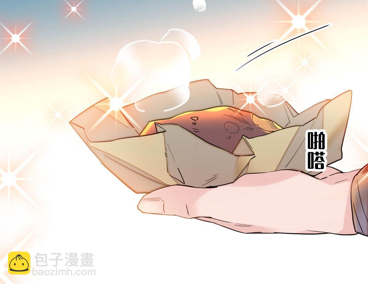 第280话 跟我抢肉？做梦！-第283话