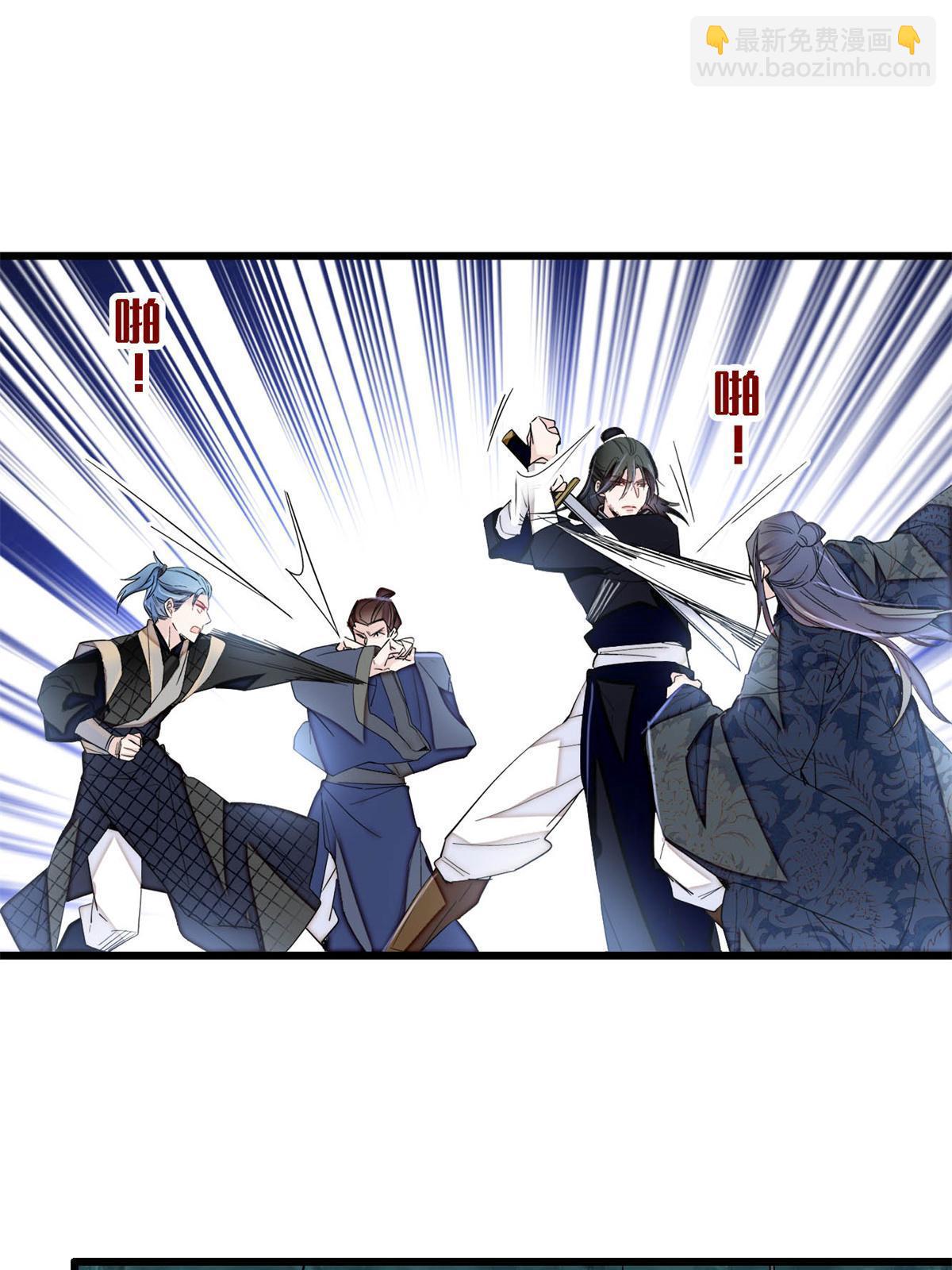 第280话 跟我抢肉？做梦！-第283话