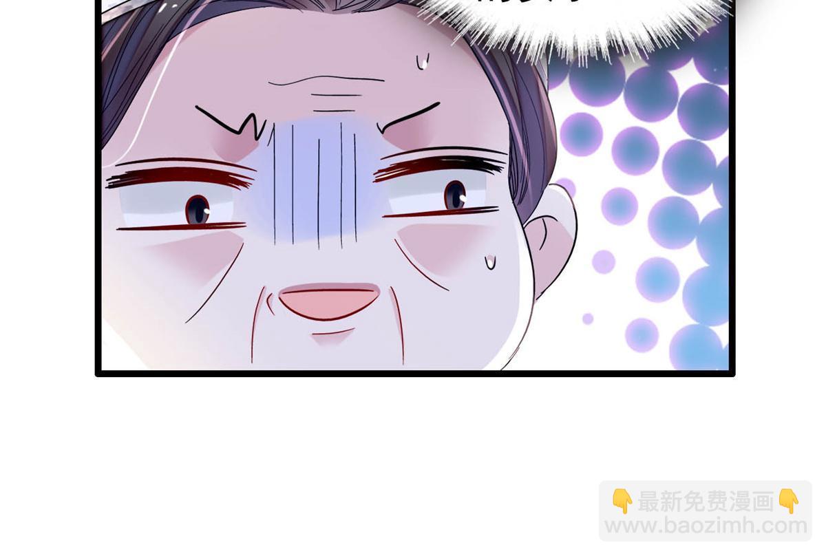 第280话 跟我抢肉？做梦！-第283话