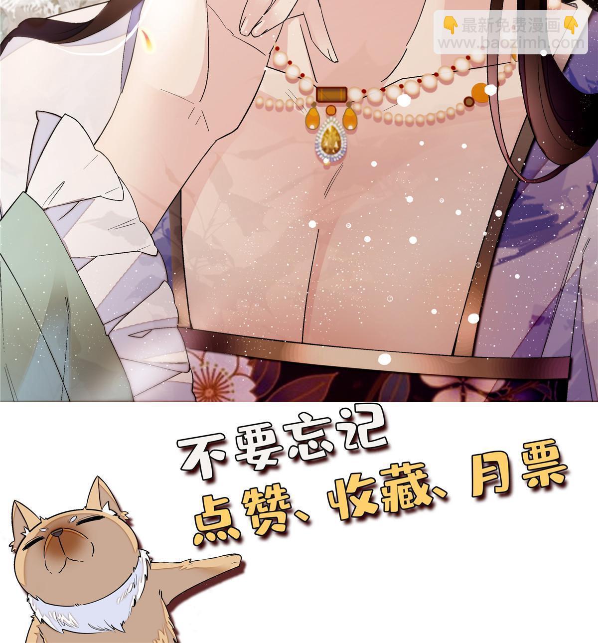 第280话 跟我抢肉？做梦！-第283话