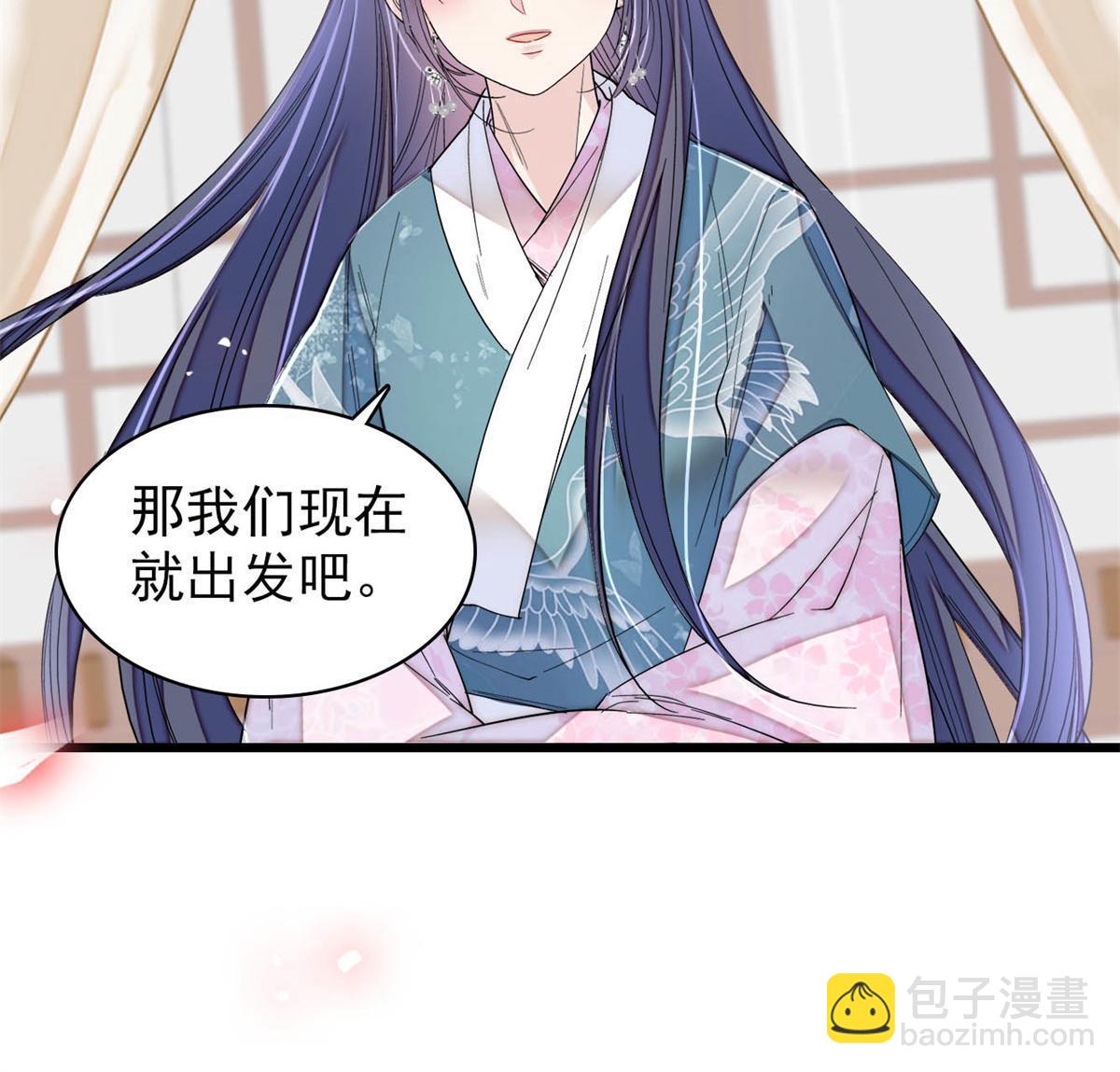 第280话 跟我抢肉？做梦！-第283话