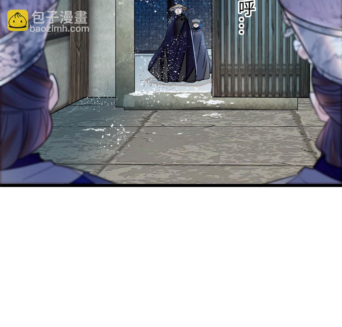 第282话 诈尸？！(1/2)-第285话
